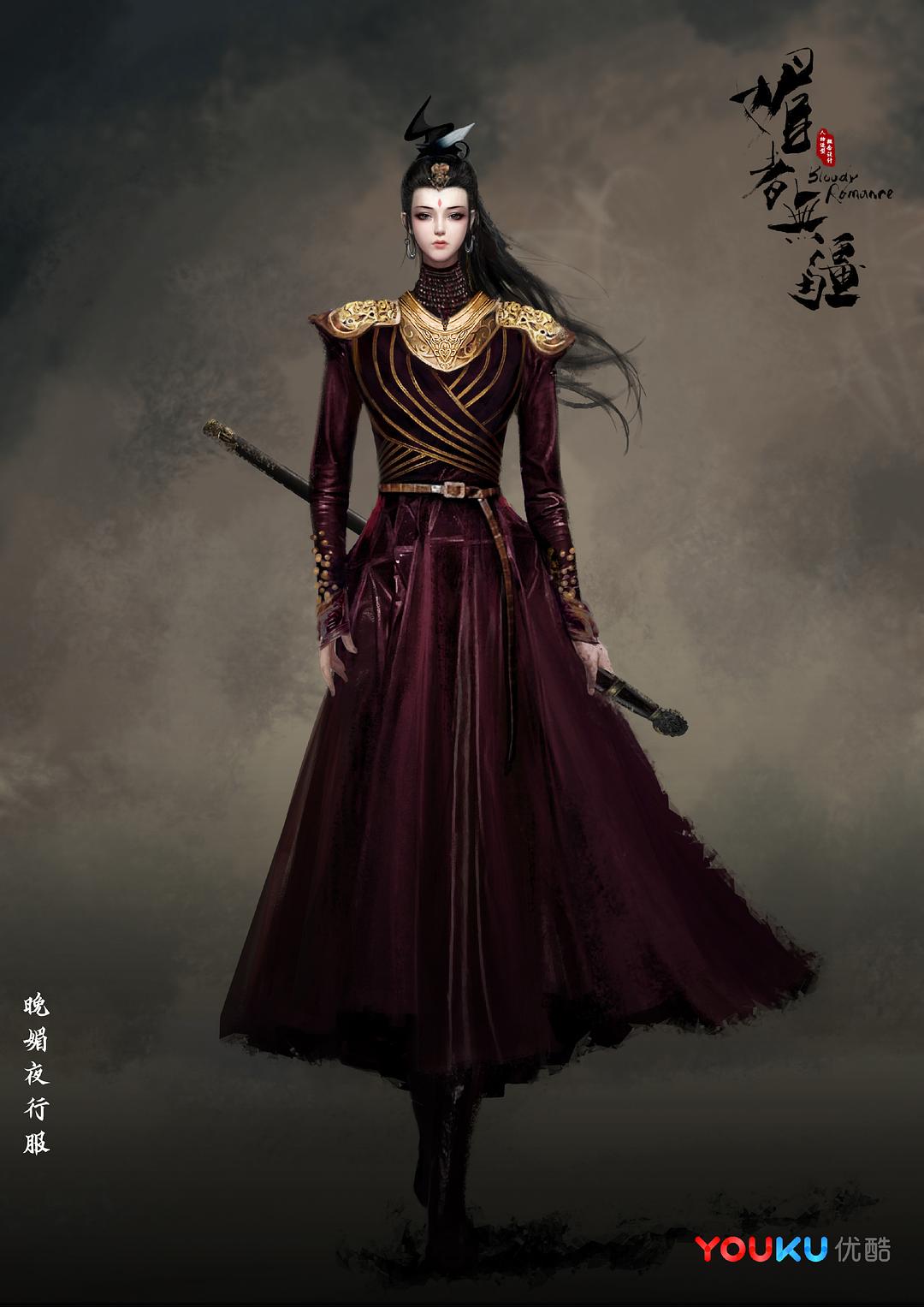 《媚者无疆》海报第55张图片 《媚者无疆》海报第55张图片