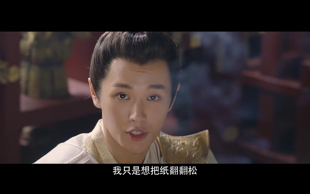 《热血书院》海报第33张图片 《热血书院》海报第33张图片