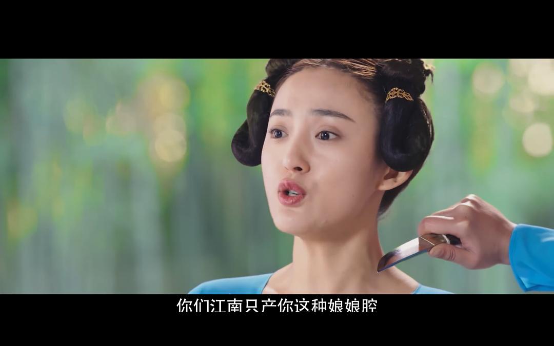 《热血书院》海报第32张图片 《热血书院》海报第32张图片