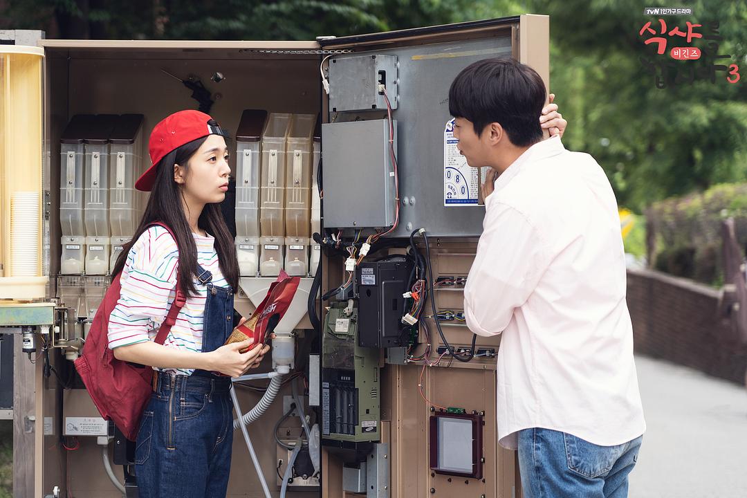 《一起用餐吧3》海报第38张图片 《一起用餐吧3》海报第38张图片