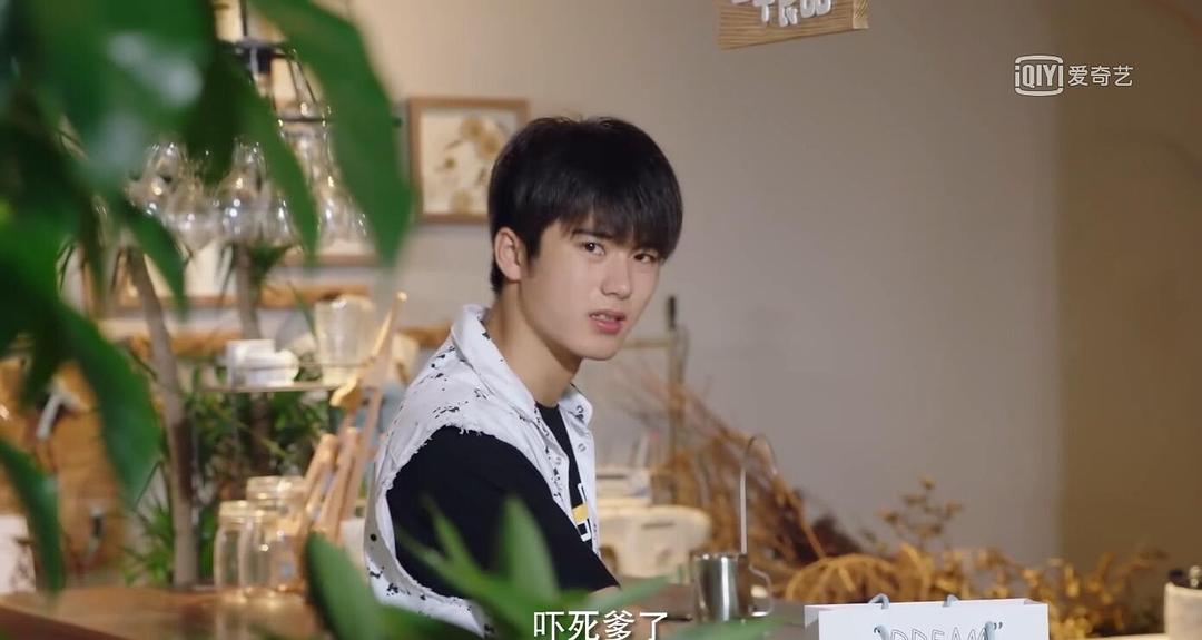 《我和两个他》剧照第23张图片 《我和两个他》剧照第23张图片