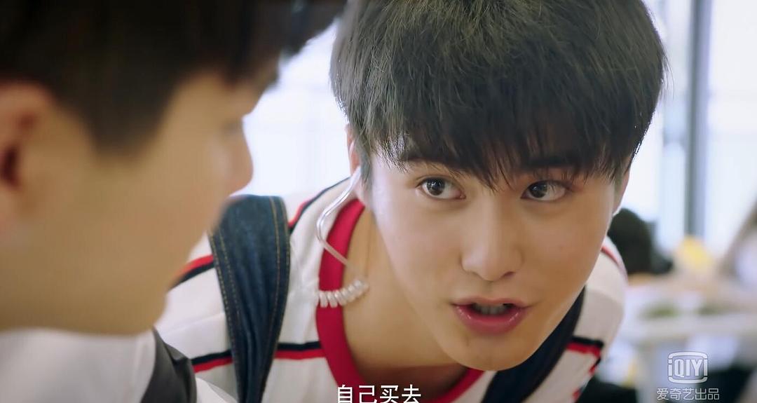 《我和两个他》剧照第20张图片 《我和两个他》剧照第20张图片