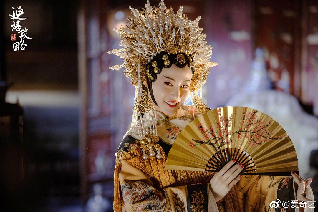 《延禧攻略》海报第49张图片 《延禧攻略》海报第49张图片