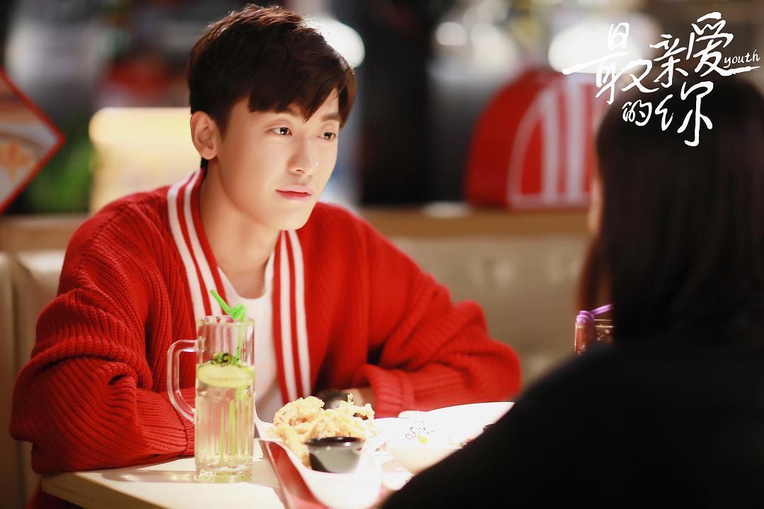 《最亲爱的你》海报第30张图片 《最亲爱的你》海报第30张图片