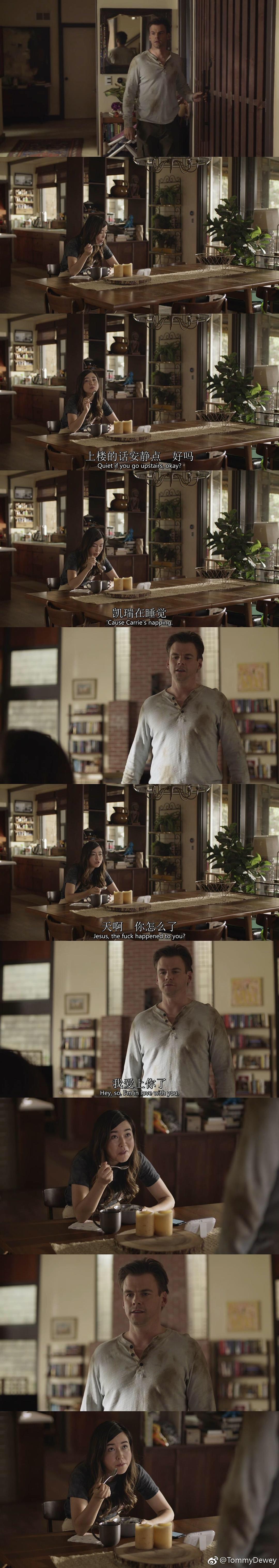 《随性所欲第四季》海报第4张图片 《随性所欲第四季》海报第4张图片