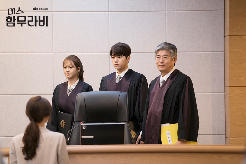 《汉谟拉比小姐》海报第54张图片 《汉谟拉比小姐》海报第54张图片