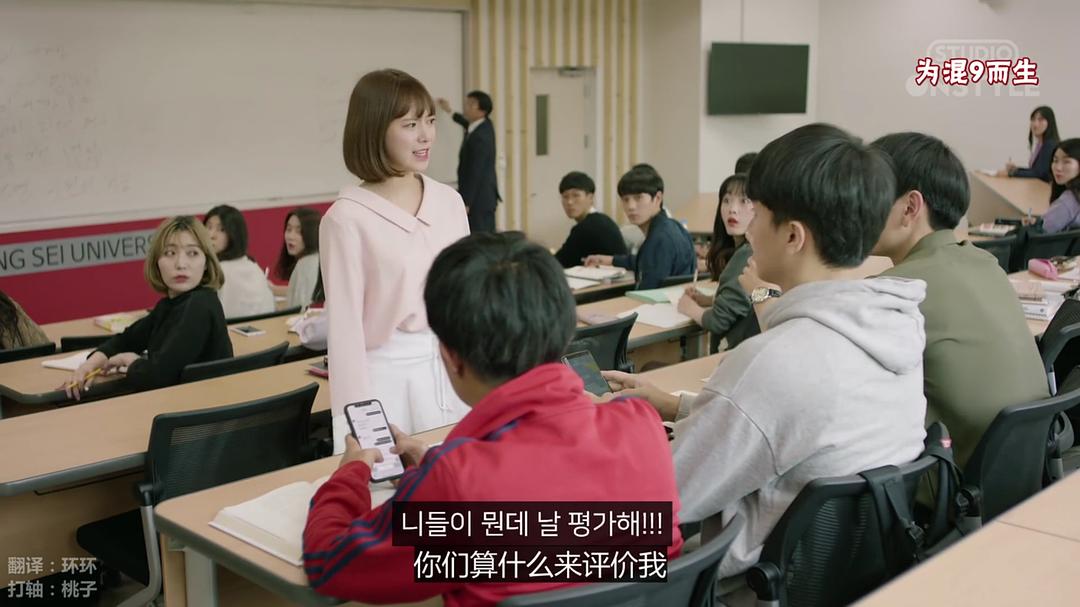 《就算敏感点也无妨》海报第32张图片 《就算敏感点也无妨》海报第32张图片