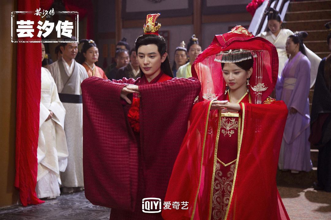 《芸汐传》海报第39张图片 《芸汐传》海报第39张图片