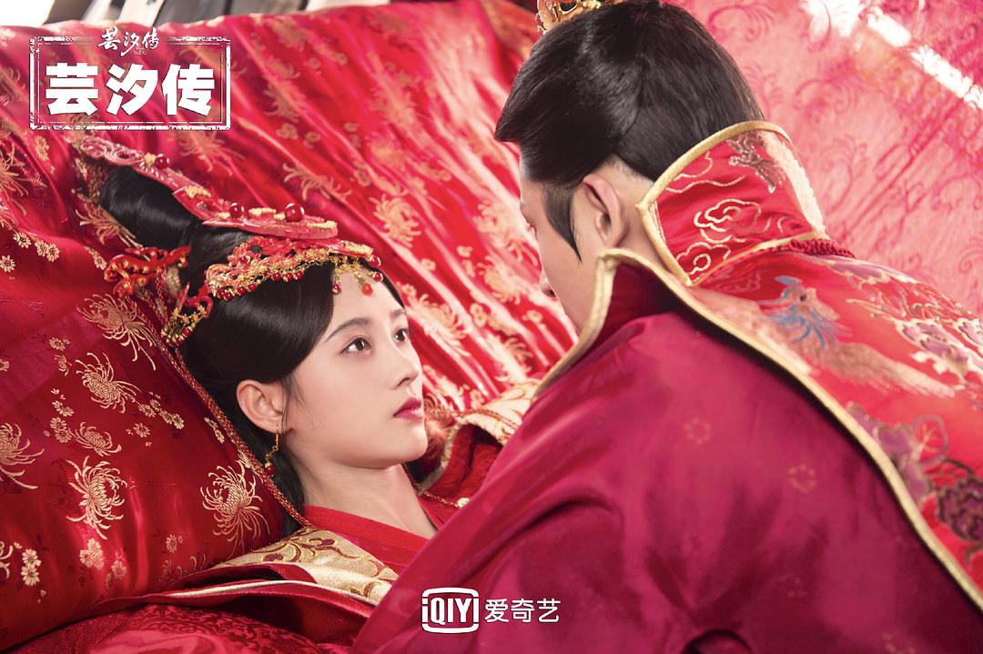 《芸汐传》海报第37张图片 《芸汐传》海报第37张图片