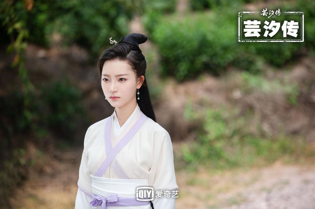 《芸汐传》海报第53张图片 《芸汐传》海报第53张图片