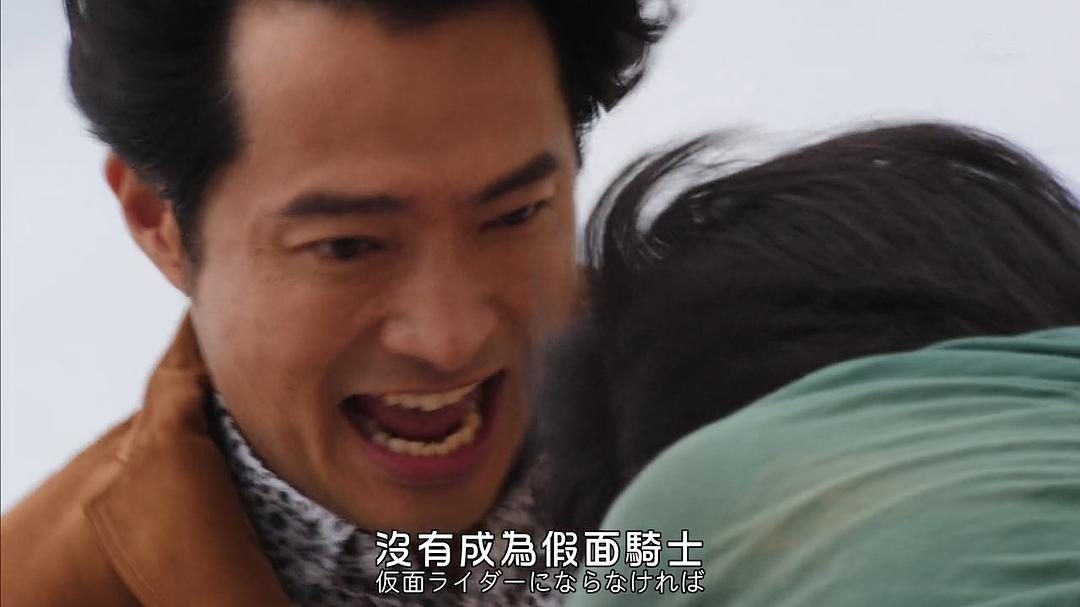 《假面骑士创骑》剧照第29张图片 《假面骑士创骑》剧照第29张图片