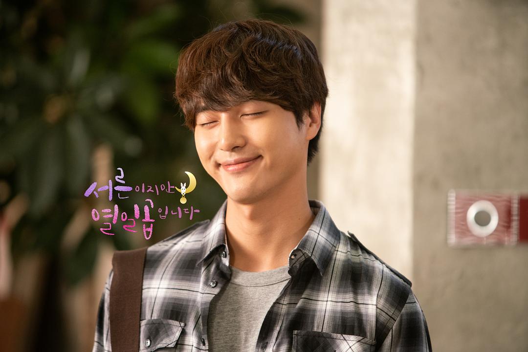 《虽然30但仍17》海报第48张图片 《虽然30但仍17》海报第48张图片