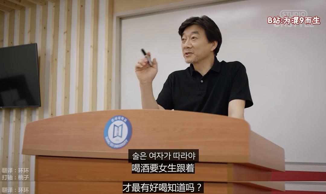 《就算敏感点也无妨》海报第57张图片 《就算敏感点也无妨》海报第57张图片