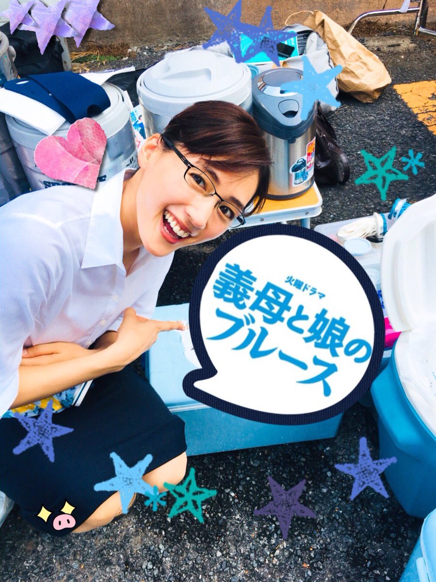 《继母与女儿的蓝调》海报第11张图片 《继母与女儿的蓝调》海报第11张图片