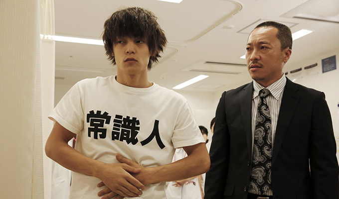 《软饭男》海报第19张图片 《软饭男》海报第19张图片