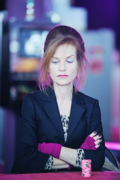 《科帕卡巴纳》剧照第7张图片 《科帕卡巴纳》剧照第7张图片