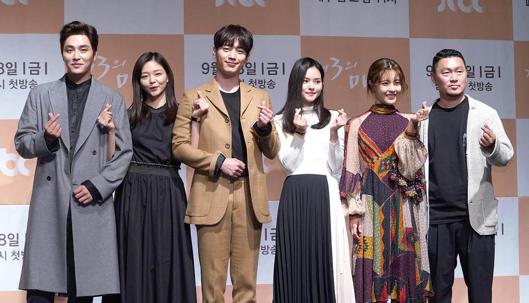 《第三种魅力》剧照第47张图片 《第三种魅力》剧照第47张图片