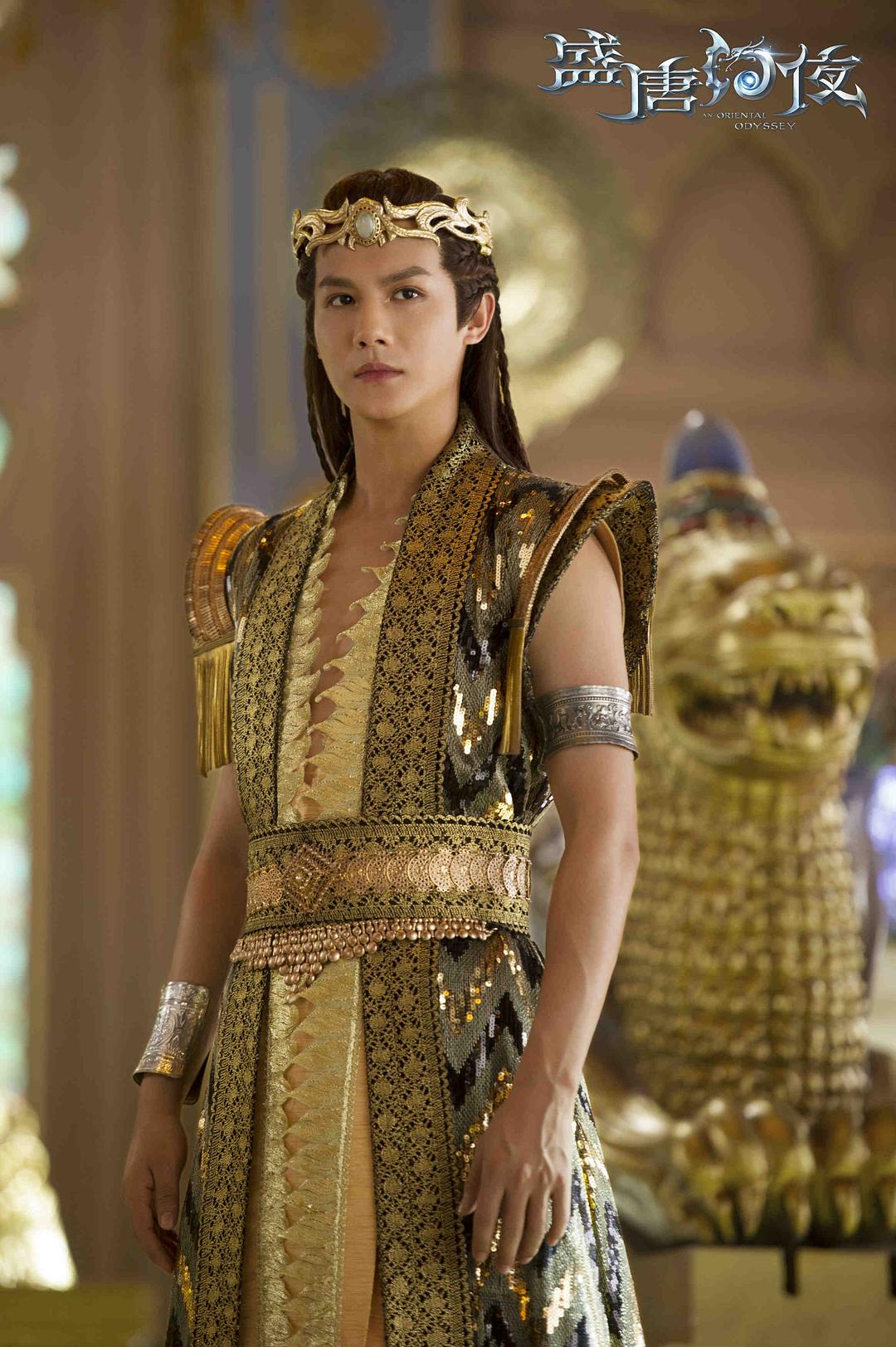 《盛唐幻夜》海报第13张图片 《盛唐幻夜》海报第13张图片