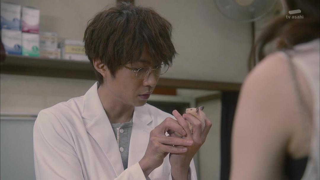 《我与尾巴与神乐坂》海报第12张图片 《我与尾巴与神乐坂》海报第12张图片