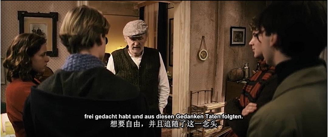 《沉默的教室》海报第19张图片 《沉默的教室》海报第19张图片