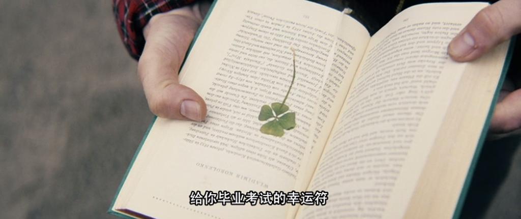 《沉默的教室》海报第17张图片 《沉默的教室》海报第17张图片