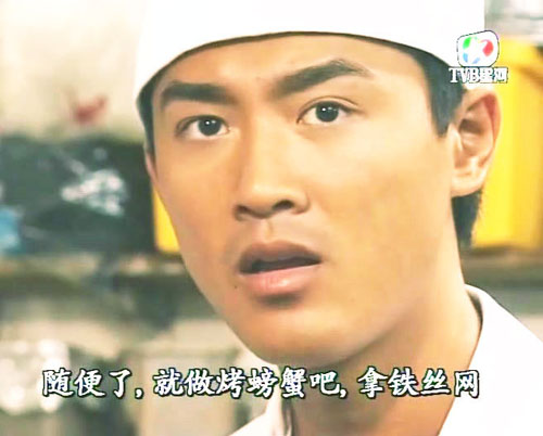 《美味情缘》海报第26张图片 《美味情缘》海报第26张图片