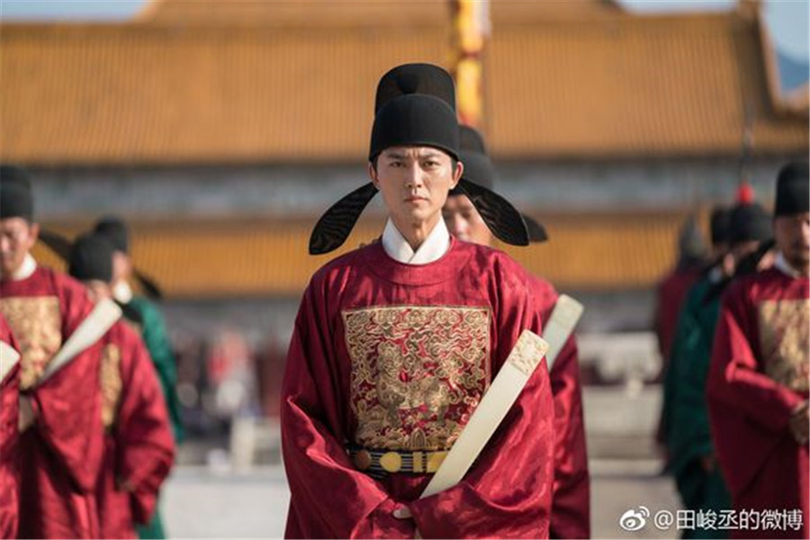 《山河月明》剧照第13张图片 《山河月明》剧照第13张图片