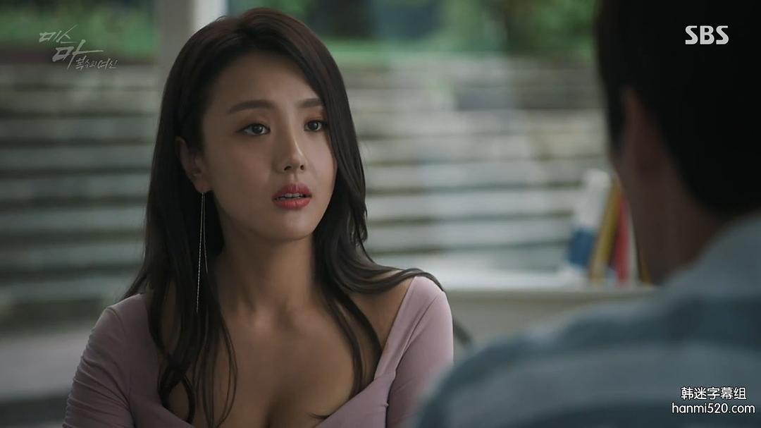 《Ms.Ma:复仇的女神》剧照第11张图片 《Ms.Ma:复仇的女神》剧照第11张图片