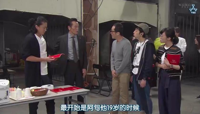 《远藤宪一与宫藤官九郎之受您指教了》海报第23张图片 《远藤宪一与宫藤官九郎之受您指教了》海报第23张图片