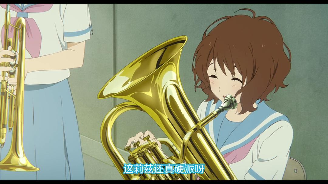 《利兹与青鸟》剧照第42张图片 《利兹与青鸟》剧照第42张图片