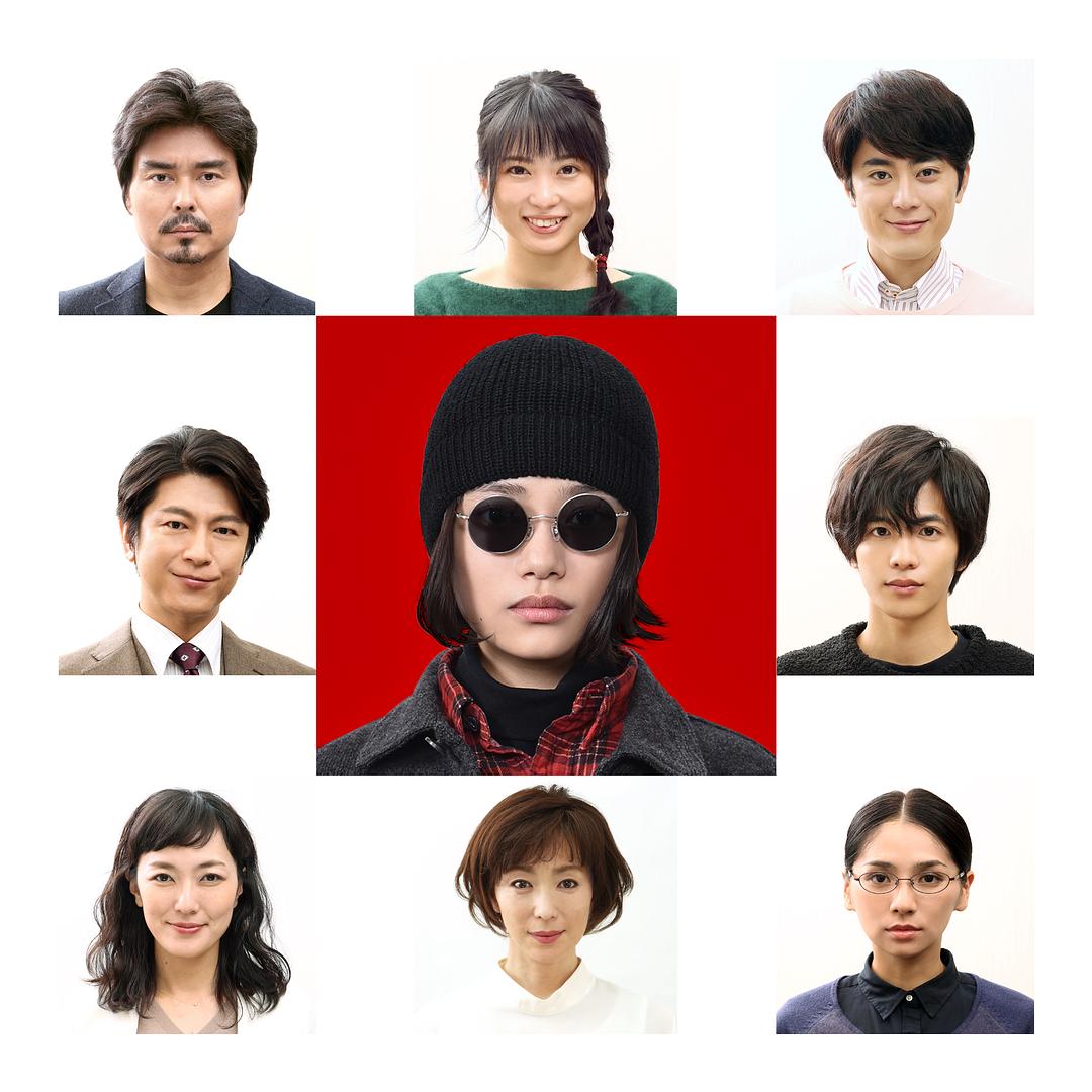 《派遣占卜师中》剧照