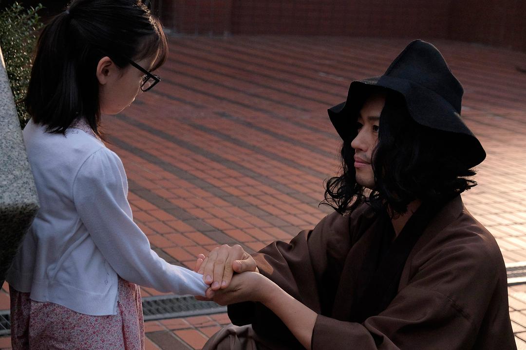 《这份恋情有罪吗!?》海报第25张图片 《这份恋情有罪吗!?》海报第25张图片