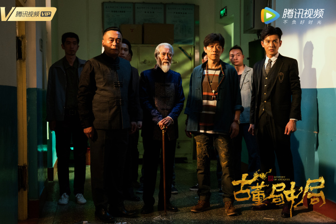 《古董局中局》剧照第48张图片 《古董局中局》剧照第48张图片