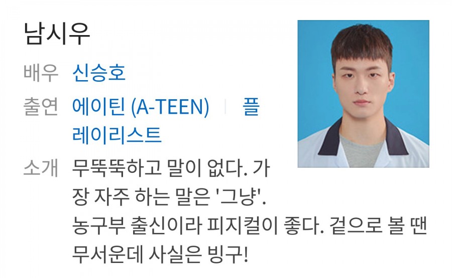 《十八岁》海报第7张图片 《十八岁》海报第7张图片