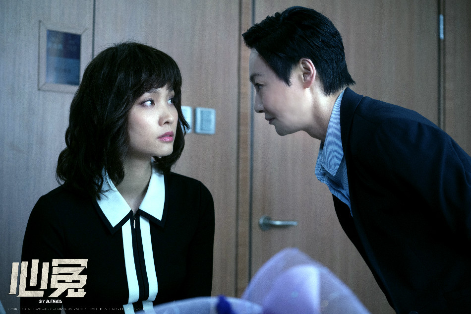 《心冤》剧照第32张图片 《心冤》剧照第32张图片