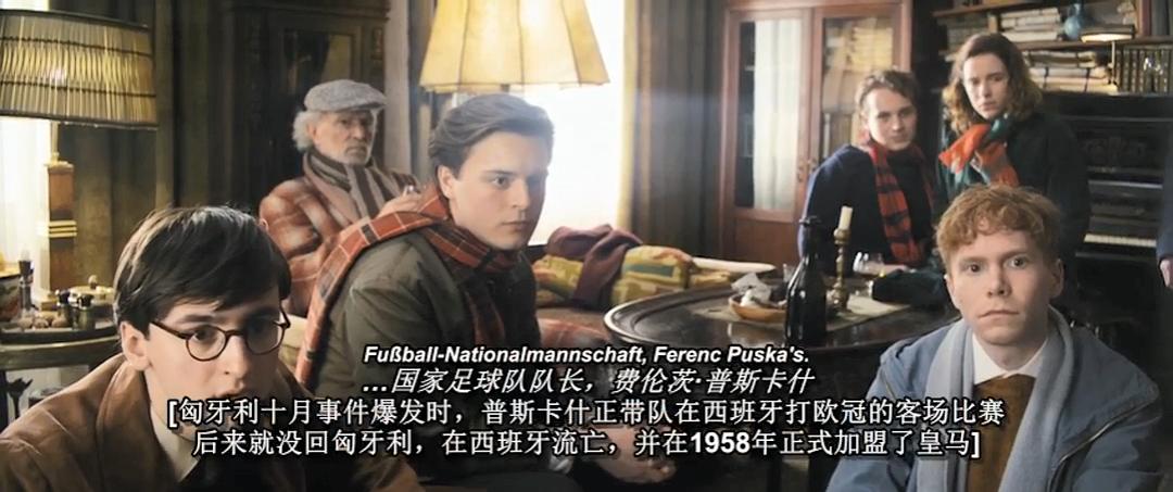 《沉默的教室》海报第38张图片 《沉默的教室》海报第38张图片