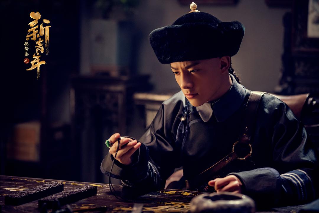 《热血同行》剧照第60张图片 《热血同行》剧照第60张图片