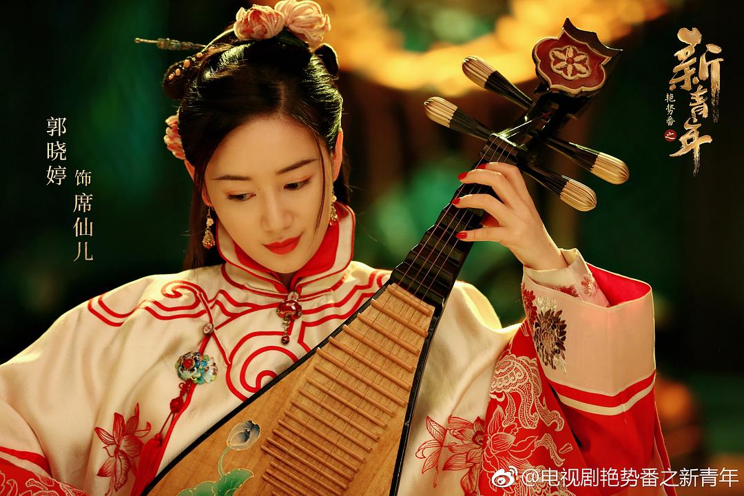 《热血同行》剧照第26张图片 《热血同行》剧照第26张图片