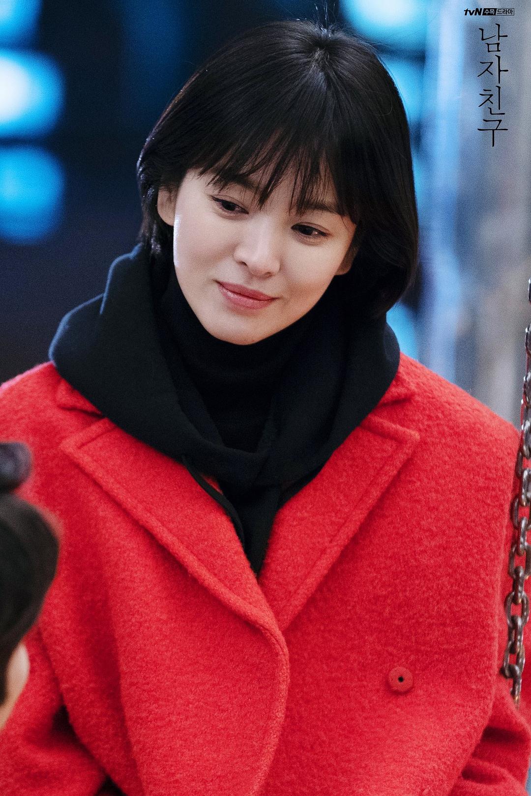 《男朋友》海报第36张图片 《男朋友》海报第36张图片