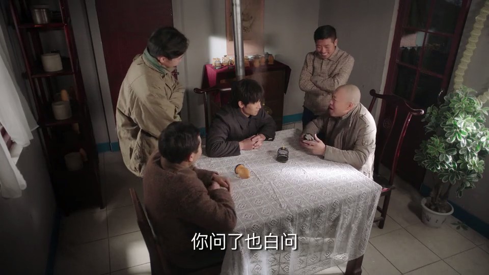 《姥姥的饺子馆》剧照第46张图片 《姥姥的饺子馆》剧照第46张图片