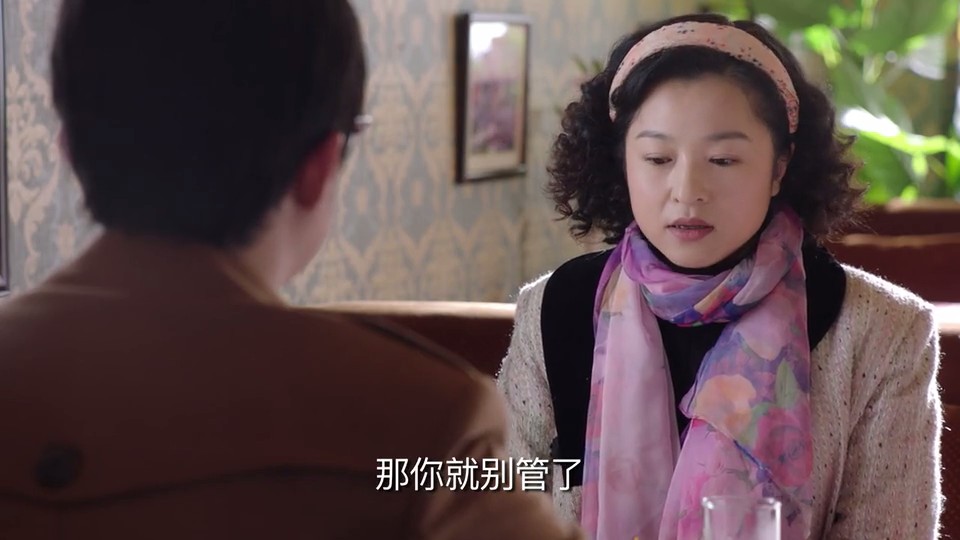 《姥姥的饺子馆》剧照第36张图片 《姥姥的饺子馆》剧照第36张图片