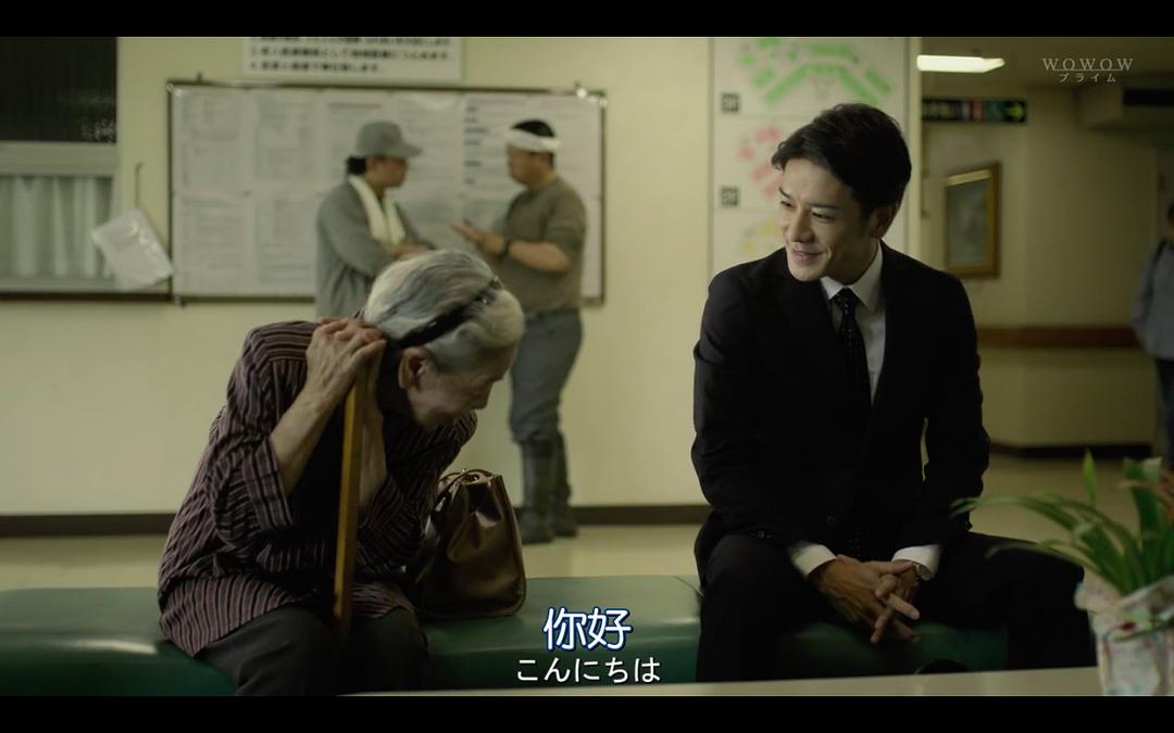 《孤高的手术刀》海报第38张图片 《孤高的手术刀》海报第38张图片