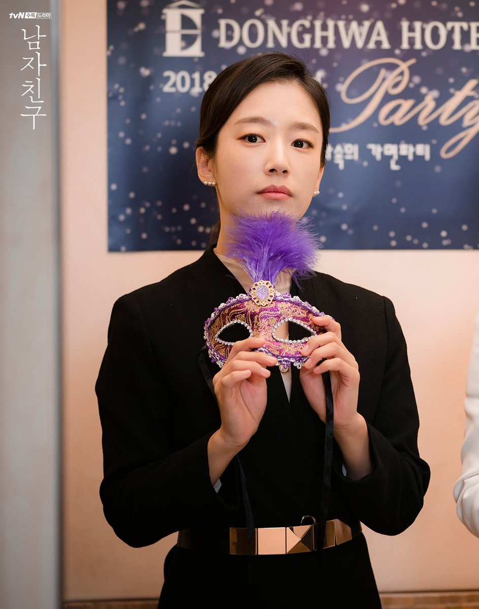 《男朋友》海报第45张图片 《男朋友》海报第45张图片