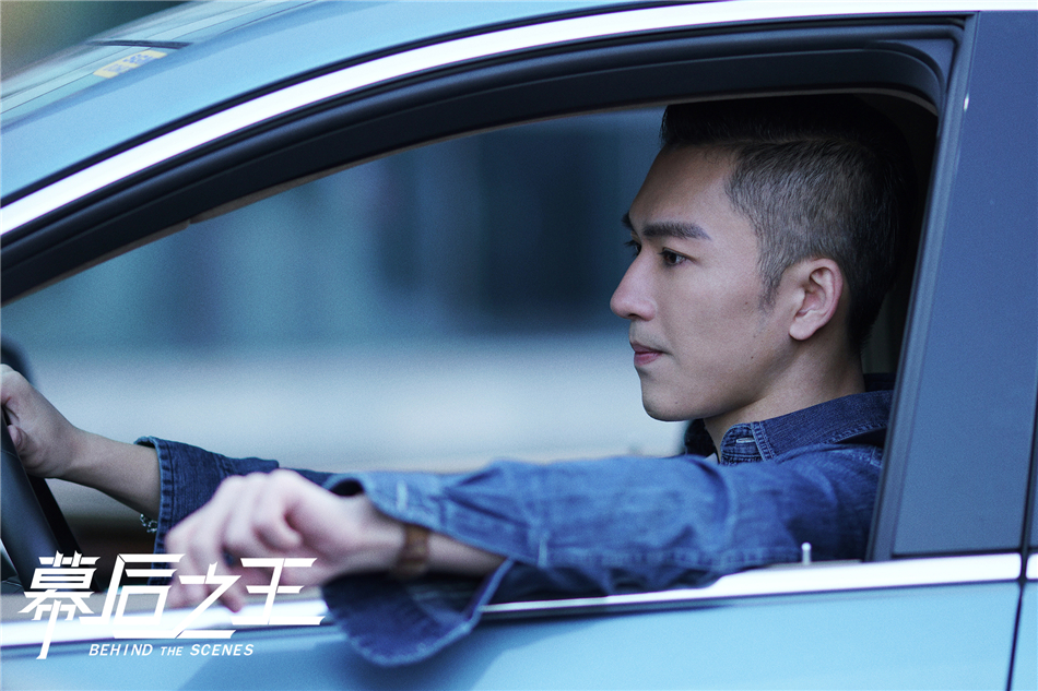 《幕后之王》海报第34张图片 《幕后之王》海报第34张图片