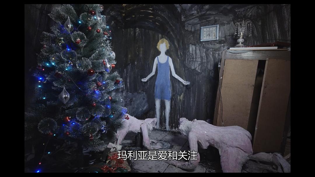 《狼屋》海报第26张图片 《狼屋》海报第26张图片