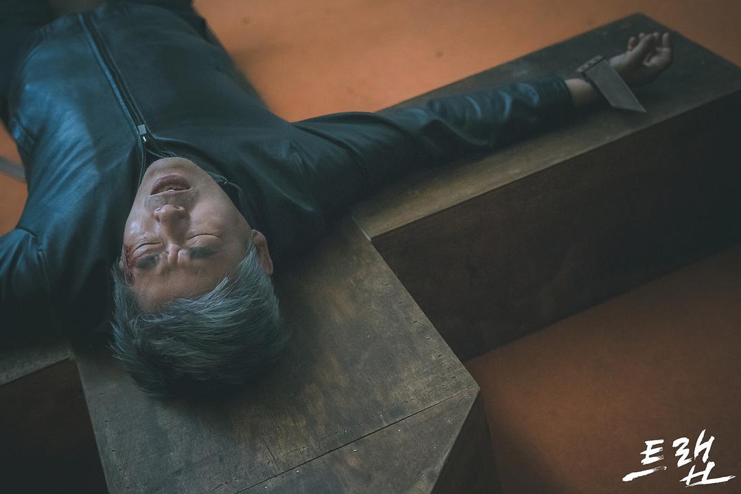 《圈套》剧照第9张图片 《圈套》剧照第9张图片