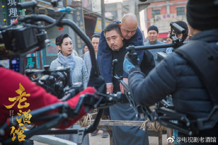 《老酒馆》剧照第45张图片 《老酒馆》剧照第45张图片