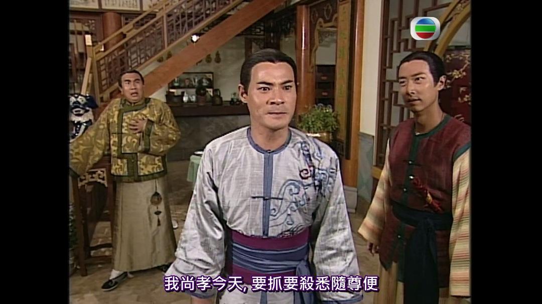 《铁血保镖》剧照第22张图片 《铁血保镖》剧照第22张图片