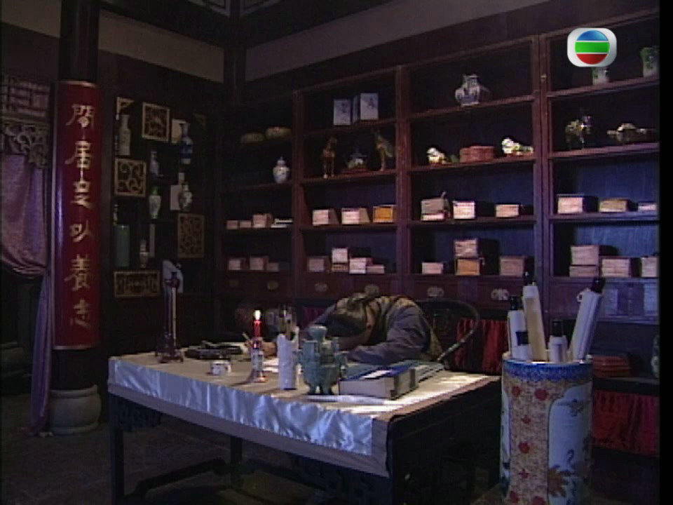 《英雄·刀·少年》海报第47张图片 《英雄·刀·少年》海报第47张图片