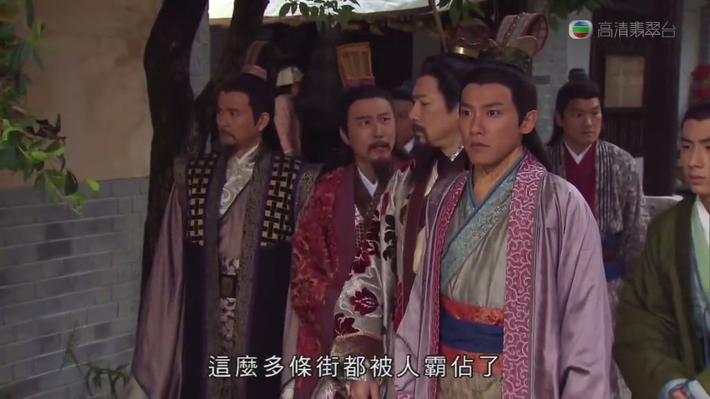 《东坡家事》剧照第53张图片 《东坡家事》剧照第53张图片